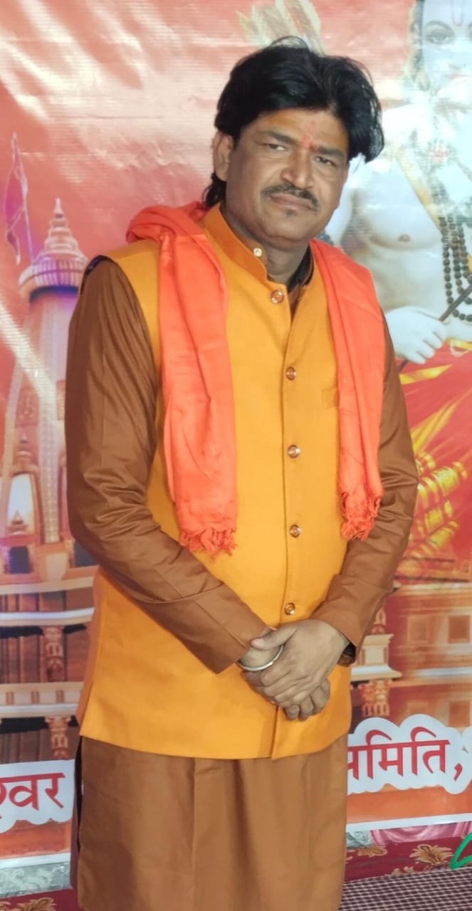 Ajay Sharma